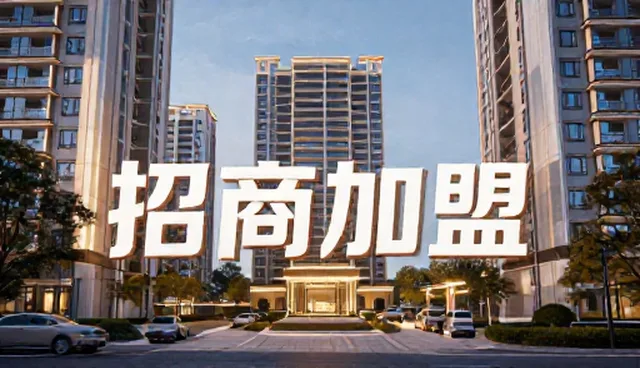 哪家做网站做的好，选型关注点全解析