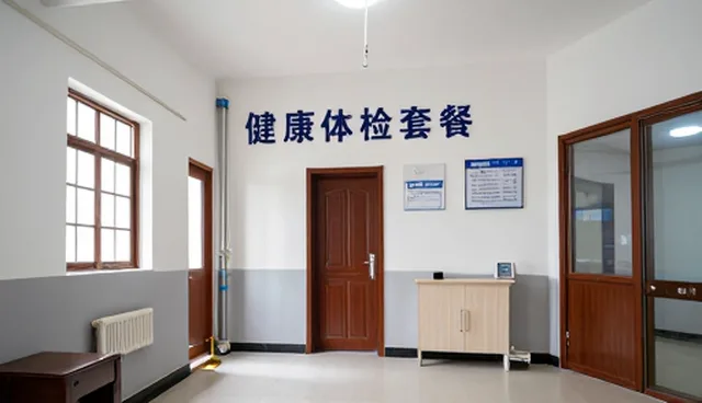 规范诊疗服务在实际应用中的关键问题解析