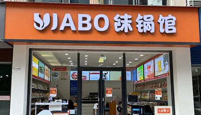客户体验优化中的常见问题与应对策略
