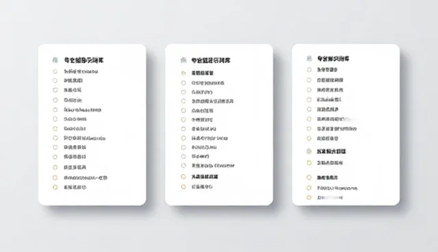 品牌故事提示词分级筛选对比：效率与精准的取舍