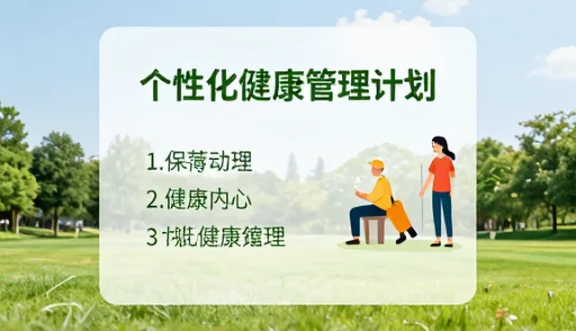 医疗数据处理中的常见问题及应对策略