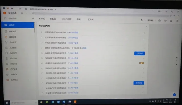 材料供应服务如何应对工程改造中的技术更新需求