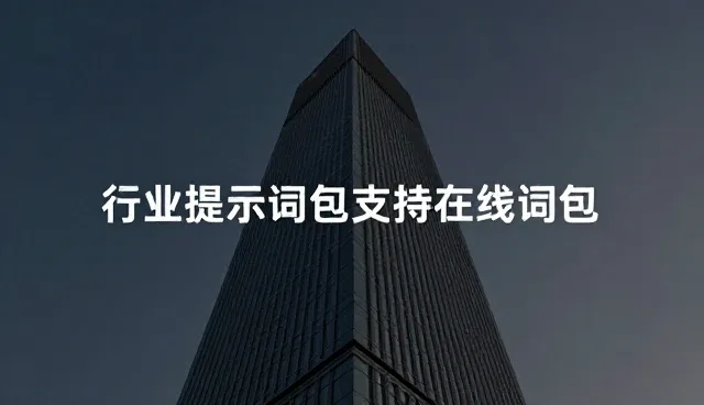 提升模型效率：目标模型归档的实践指南