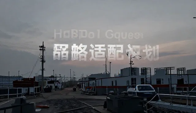 品牌咨询在区域市场商务场景中的应用实践