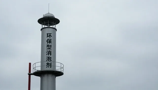 化工产品性能差异对来料质量的影响与应对策略
