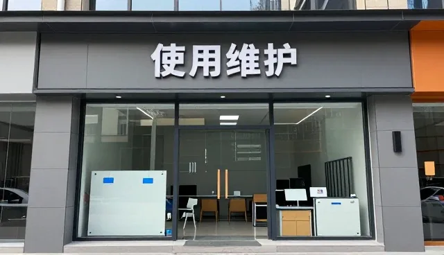非标定制设备选型中的稳定运行考量