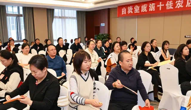 市场调研在基金管理中的战略价值与实践路径