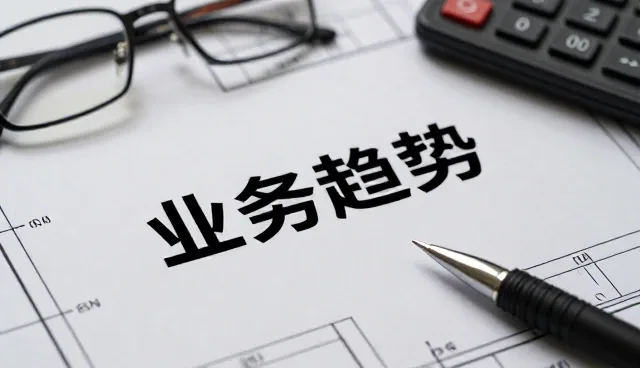 管网工程选型中的核心考量因素解析