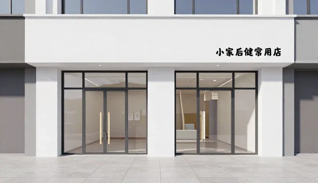 如何通过数据驱动提升新媒体文案创作效率