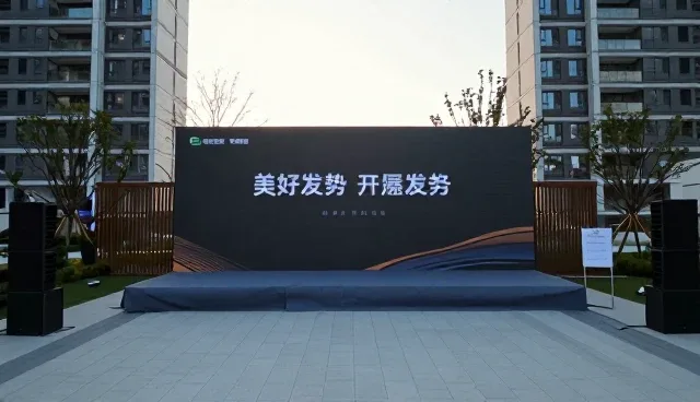 活动策划中场景适配的关键作用与实践策略