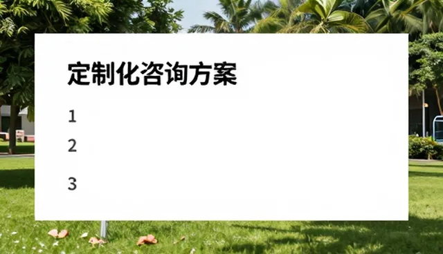 业务匹配趋势下节点可查系统的适配方案演进