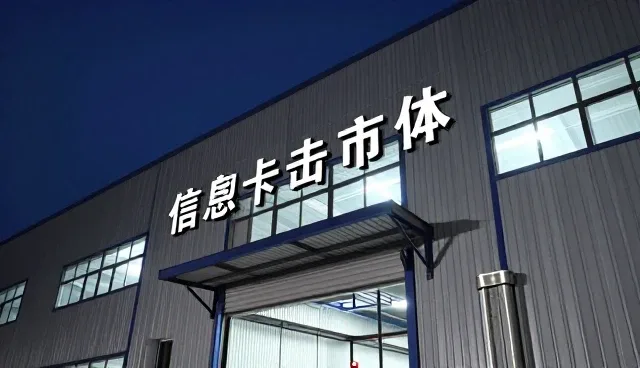 电子元件选型中的应用场景分析与技术适配策略