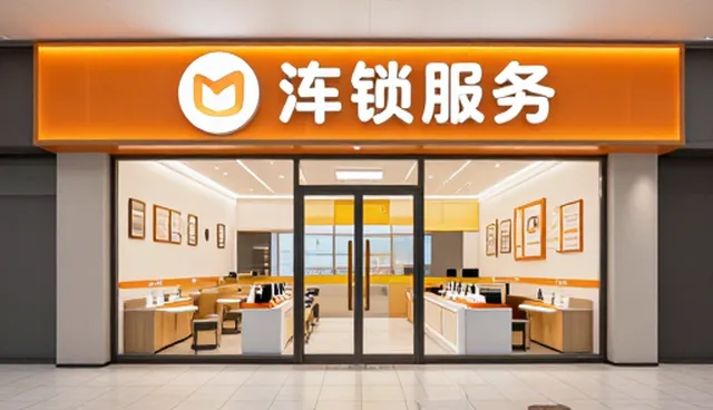业务扩展中网络选择的关键考量因素