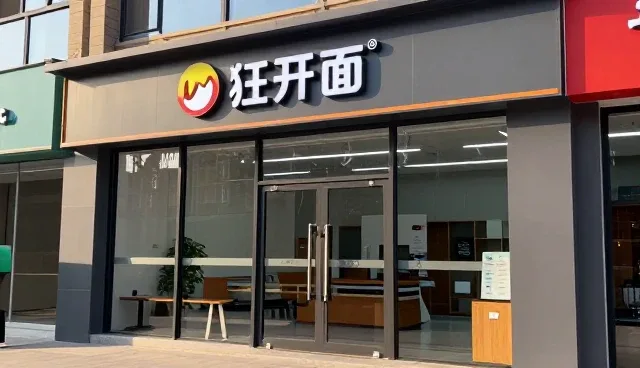 短视频拍摄中品牌传播的实际问题与优化方向