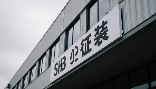 视频剪辑工具的高效使用与日常维护指南