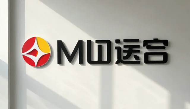 场景化采购策略如何推动品牌业务增长