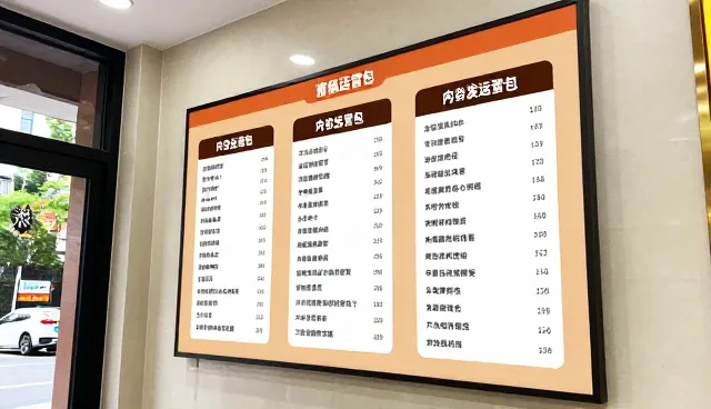 提升内容分发效率的关键：文案创作与网络稳定维护