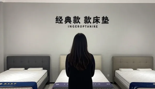 经典款床垫在不同场景中的执行细节解析