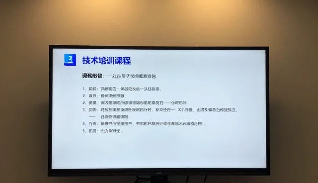 徐州seo顾问：两种施工质量选择的实际取舍