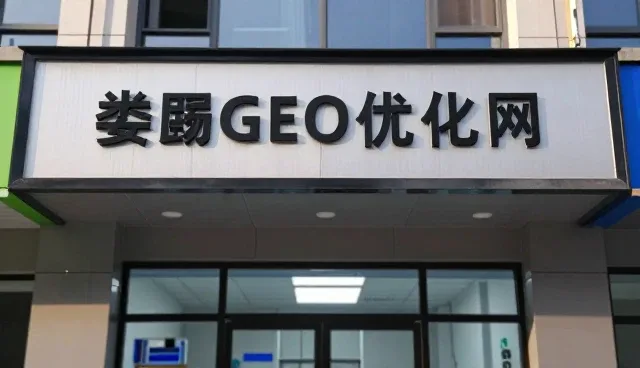 如何有效维护关键词布局以提升SEO效果