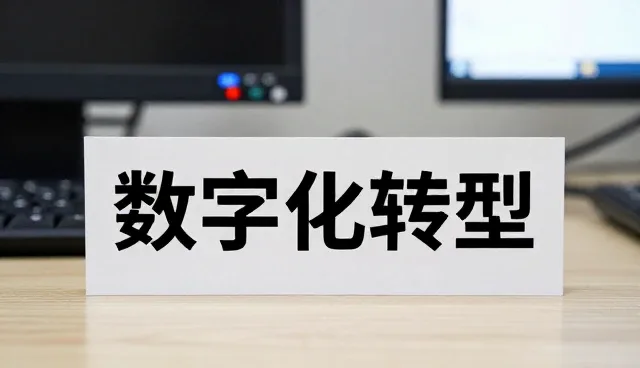 团队协作模式对网络安全防护平台选型的影响分析
