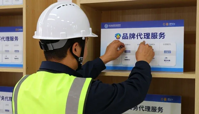 线上店铺运营中常见问题与应对策略分析