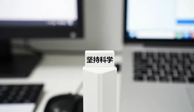 如何根据个人需求定制颈枕使用与维护方案