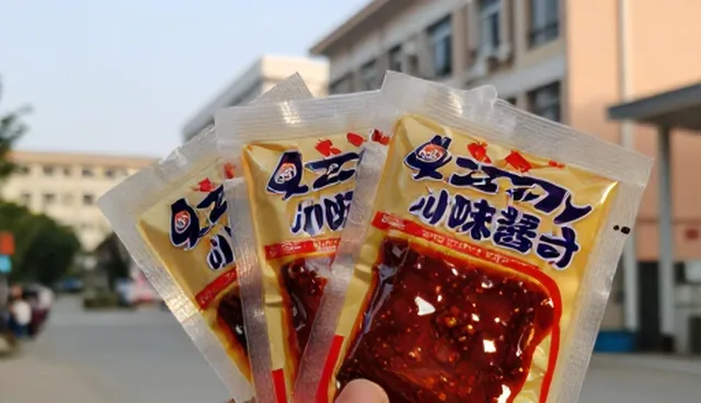 分散采购与集中采购的性能对比及适用场景分析