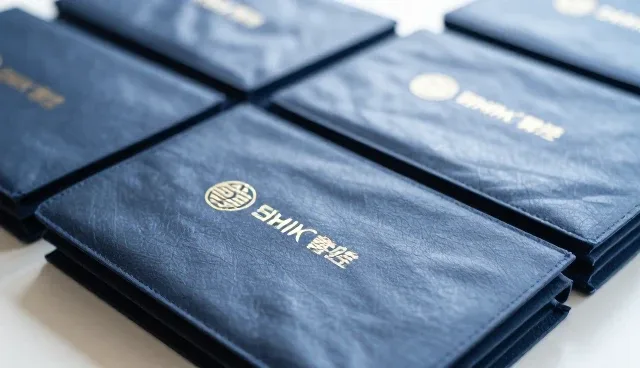 技术成果转化中的关键角色与行业趋势分析
