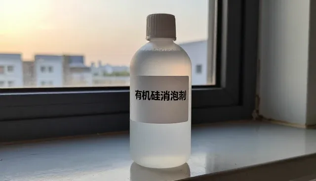 工艺调整在化工产品研发中的多场景应用分析