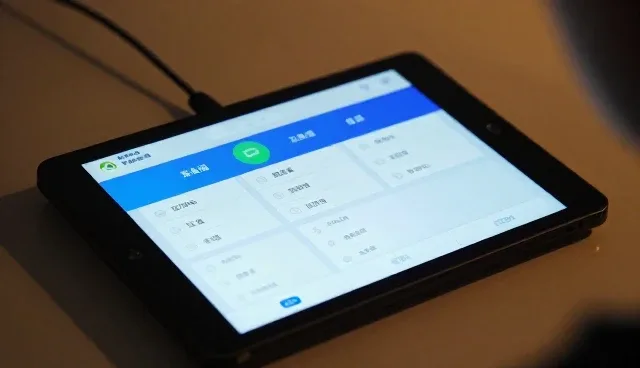 系统响应在技术推广中的关键作用与实际应用
