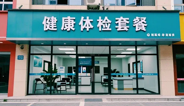 健康管理方案如何通过用户体验优化推动业务增长