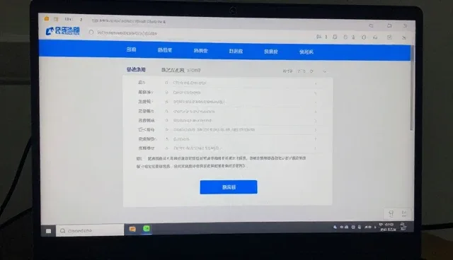 视频剪辑如何推动用户互动的深度变革