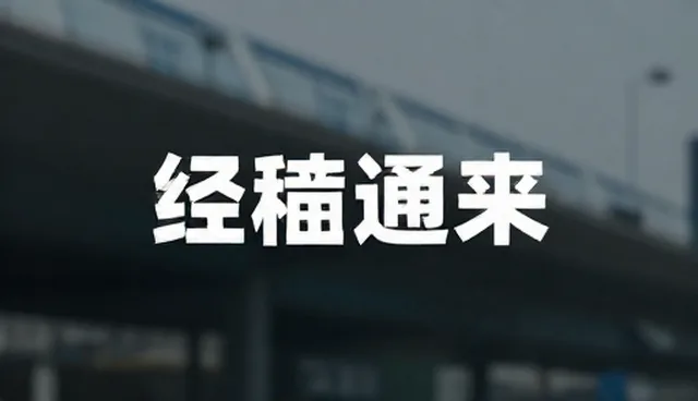 品牌策划中常见误区与解决策略