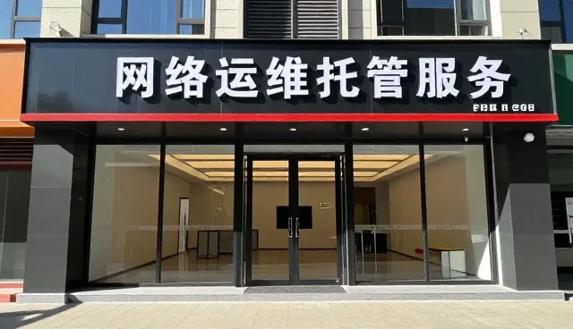 服务器性能对网站建设的实际影响与适用条件分析