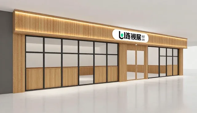 技术咨询如何驱动业务创新与问题处理效率提升