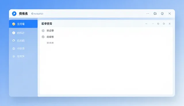 数字化转型浪潮下技术推广的实践路径