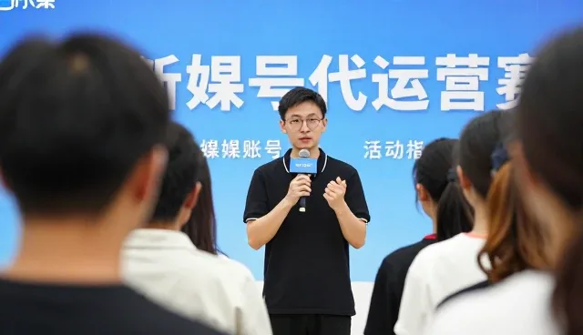 账号代运营业务如何应对用户洞察的挑战？