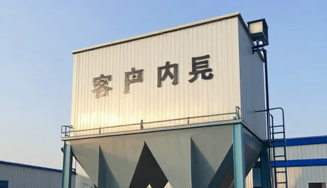 高效除尘器在不同环境中的实际应用分析