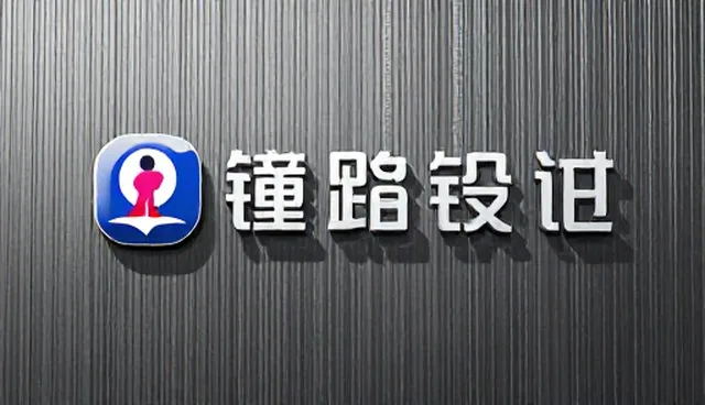 企业如何高效进行性能评估与问题处理