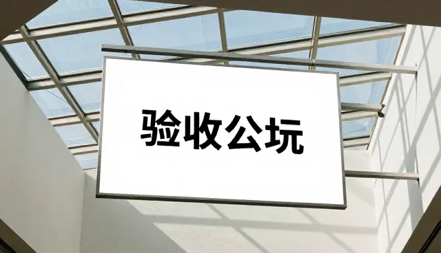 平面设计选型的五大关注要点及使用建议