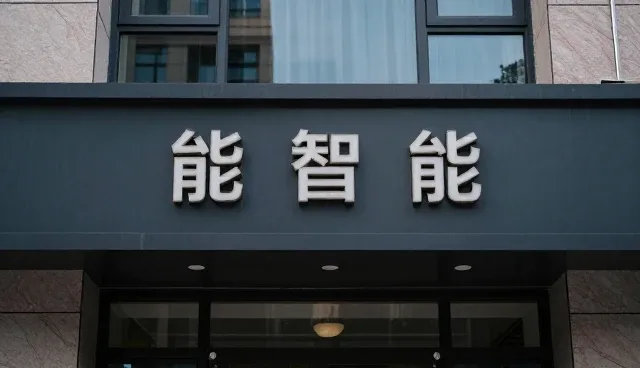 渠道客户在数字营销中的性能表现与适用条件分析