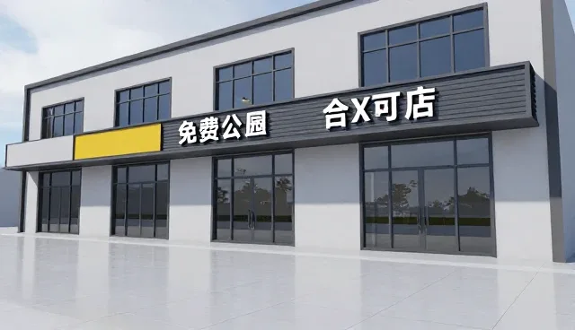 网站建设网站建设：智能询价工具如何提升线上批发平台效率