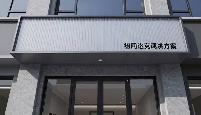 数据安全在系统集成中的应用场景与实践路径