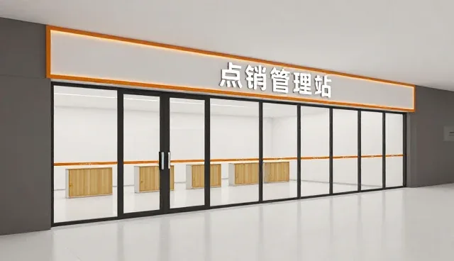 提升施工安全的关键措施与日常维护建议