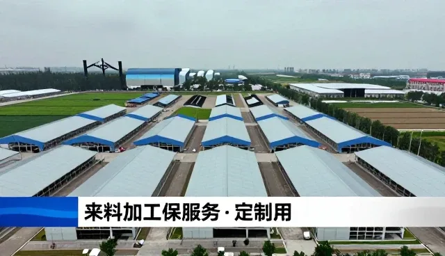 来料设备维护中的规格定制实践与建议