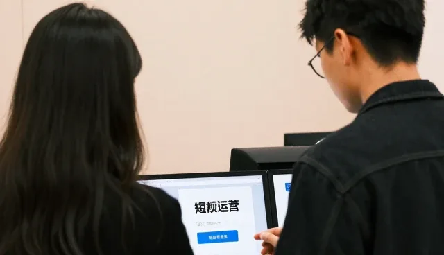 短视频运营中的性能优化与适用场景分析