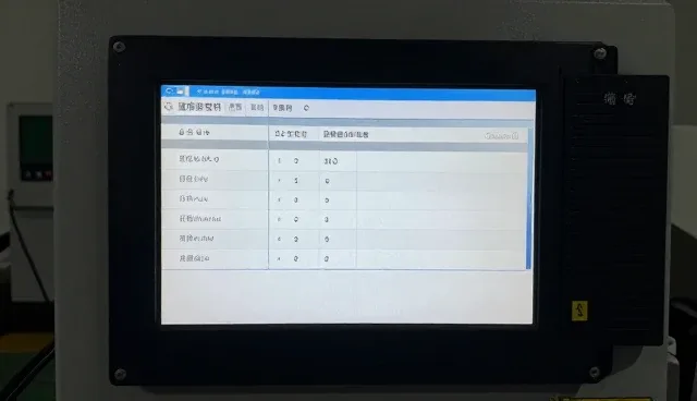 工业数据同步中的故障排查策略与适用条件分析