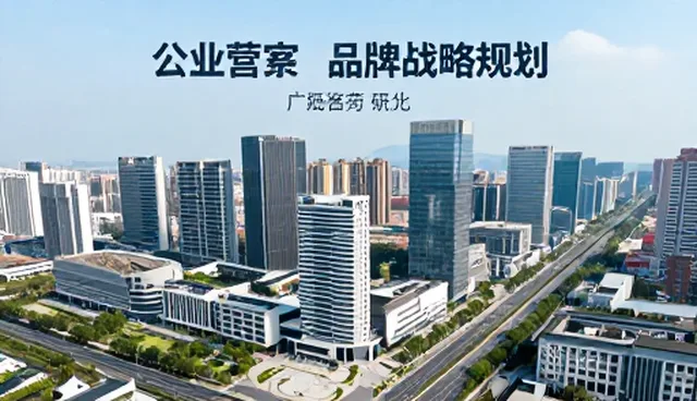 市场调研如何助力企业把握业务趋势