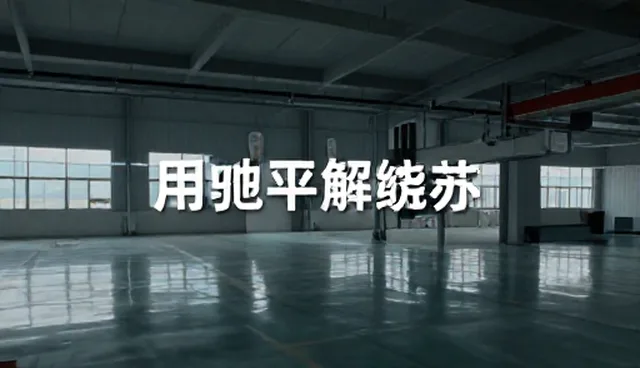 品牌宣传短视频制作：方法在应用场景中的关键作用